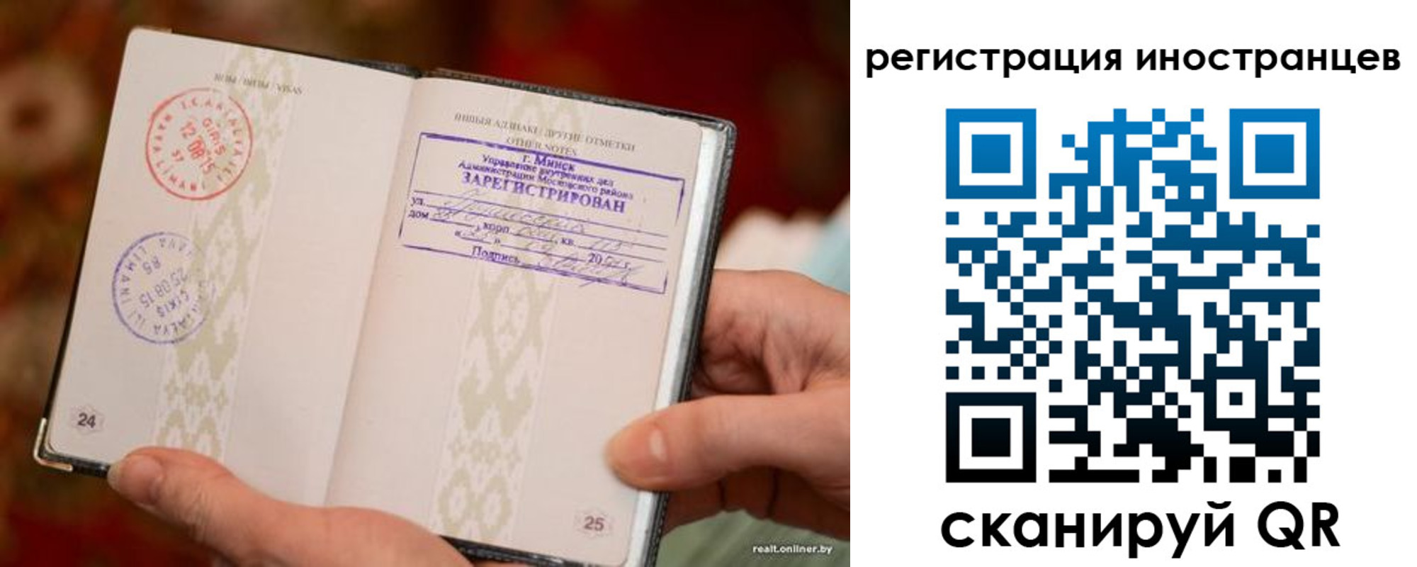 пропишу в квартире в Невьянске